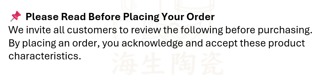 [01] Read B4 Place Order